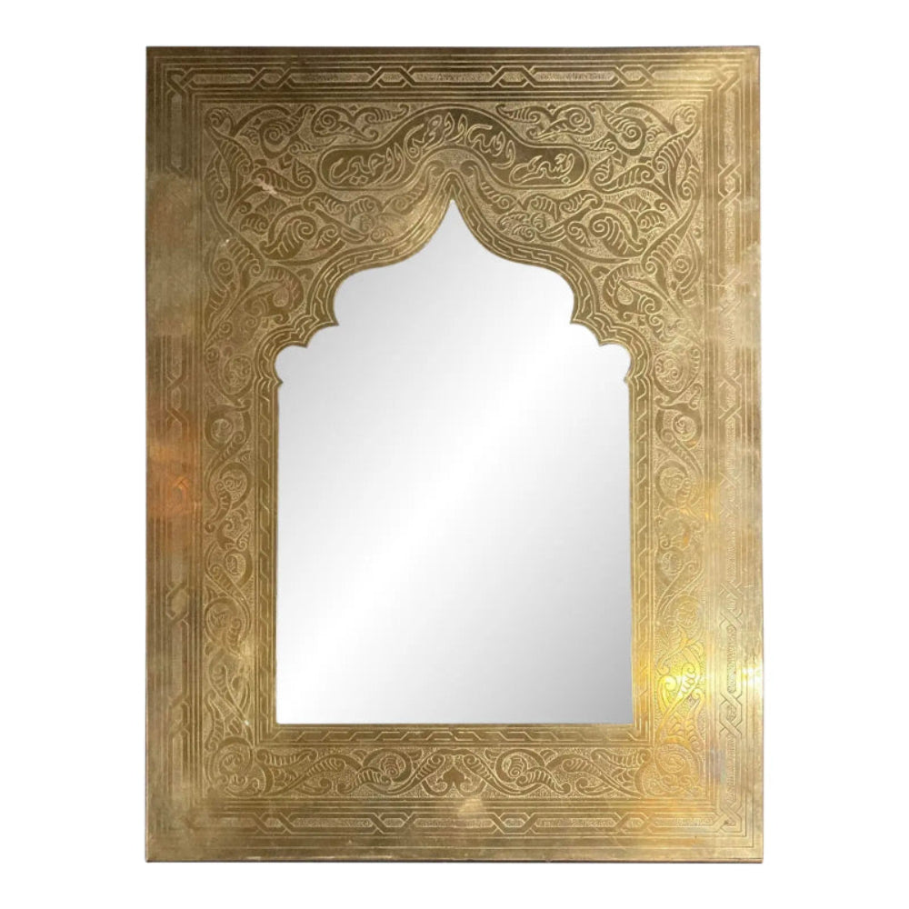 Moroccan wall Mirror Etched Brass Vintage 1970s