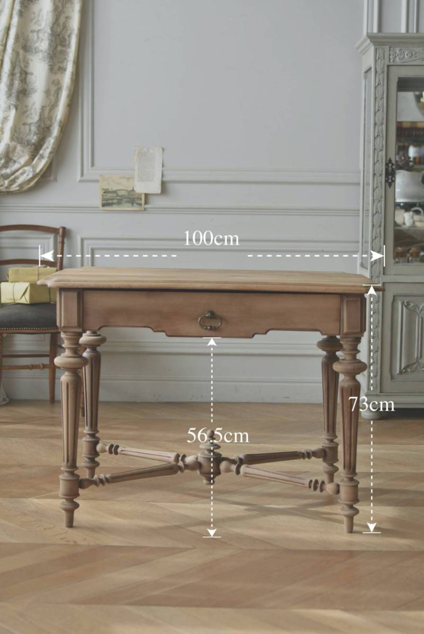 Center Table