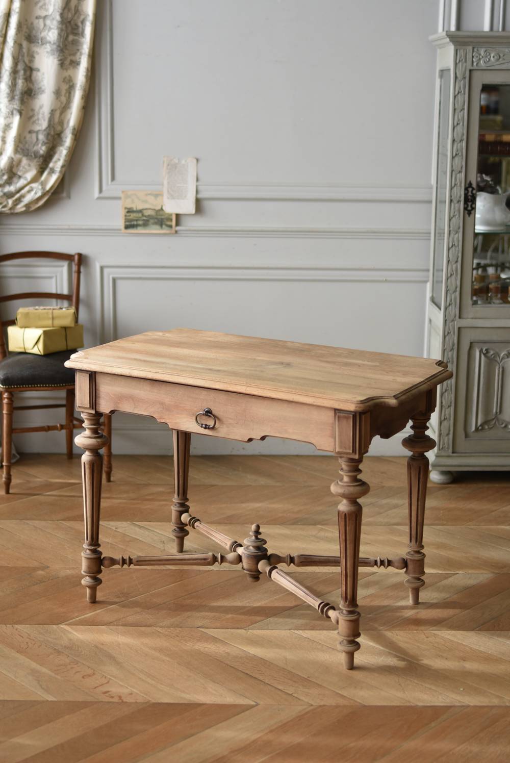 Center Table